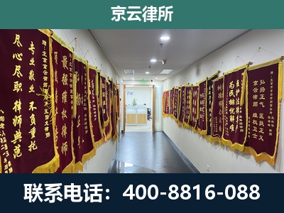 香河-企业展示图