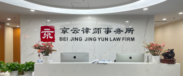 香河-首屏背景图