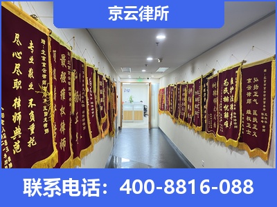 香河-企业展示图